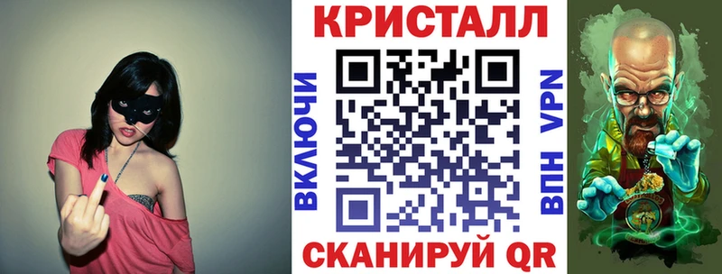 наркошоп  Сызрань  АМФ Premium 