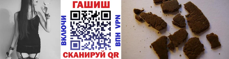 хочу наркоту  Сызрань  Гашиш 40% ТГК 