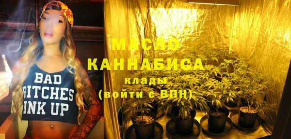 мефедрон мука Корсаков