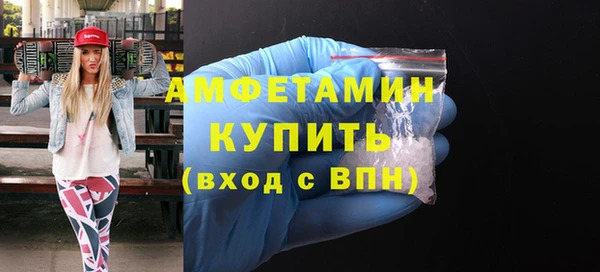 МДМА Козельск