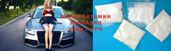 МДМА Козельск