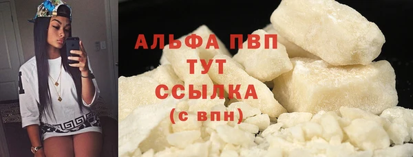 мефедрон мука Корсаков