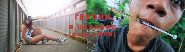 mix Козловка