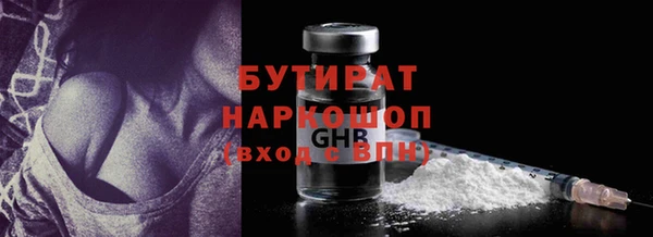 MDMA Кодинск