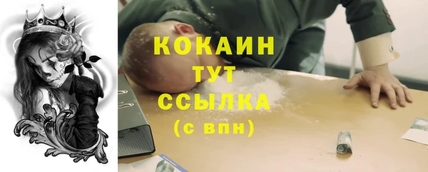 МДМА Козельск