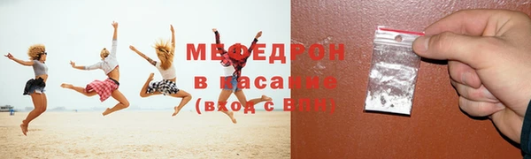 mix Козловка