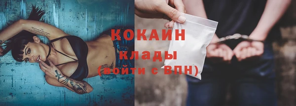 mix Козловка