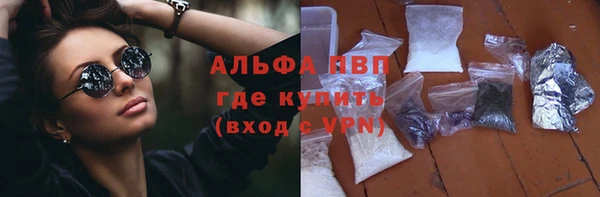 МДМА Козельск