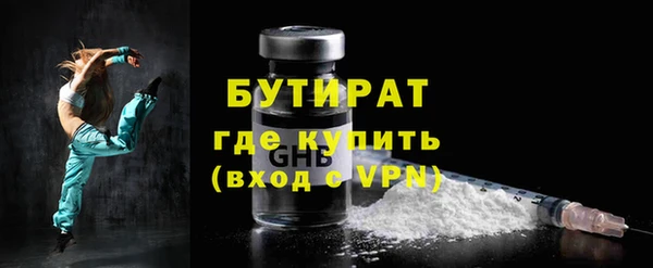 MDMA Кодинск