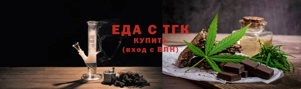 МДМА Козельск