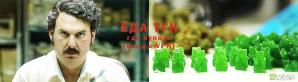 mix Козловка