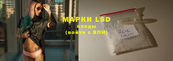 MDMA Кодинск