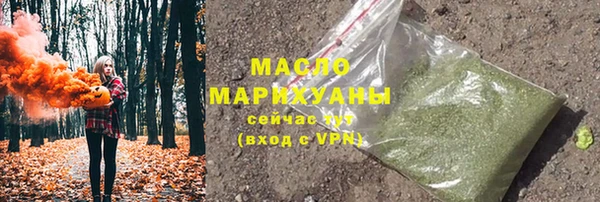 МДМА Козельск
