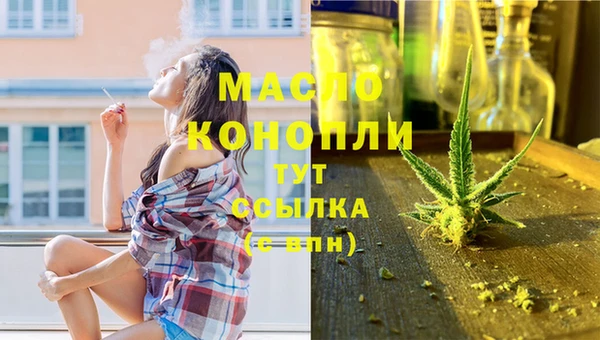 MDMA Кодинск