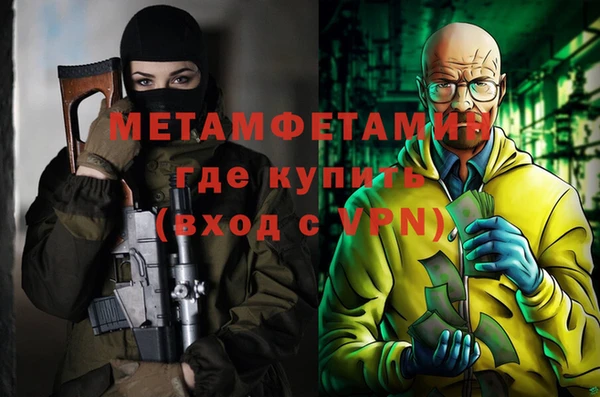 MDMA Кодинск