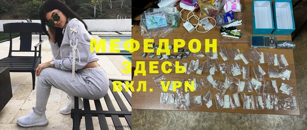 MDMA Кодинск