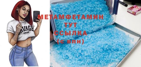 MDMA Кодинск