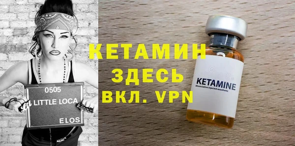 МДМА Козельск