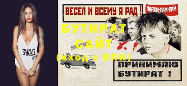 mix Козловка