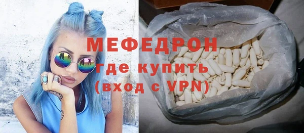 MDMA Кодинск