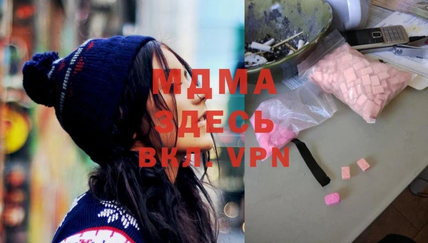 МДМА Козельск