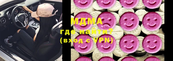 mix Козловка