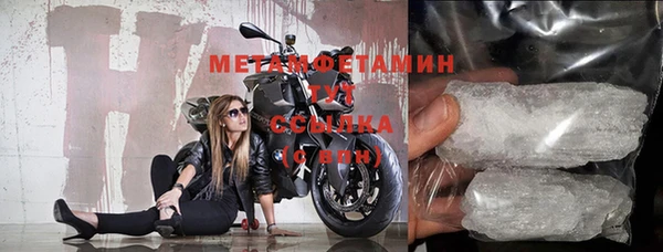 стафф Костерёво