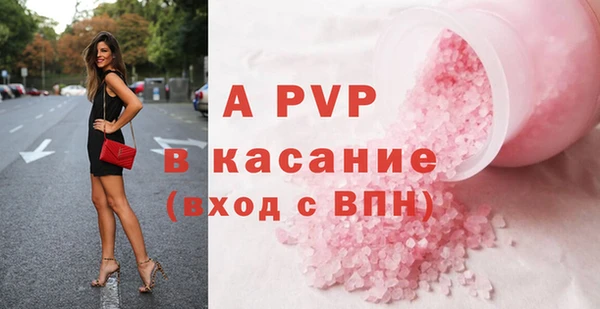 МДМА Козельск