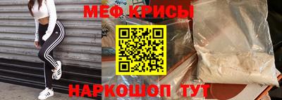 MDMA Premium VHQ Заволжье