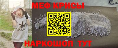 СК Заводоуковск