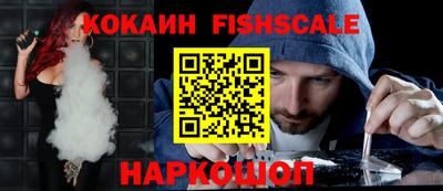СК Заводоуковск