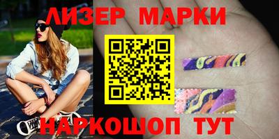 MDMA Premium VHQ Заволжье