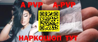 MDMA Premium VHQ Заволжье