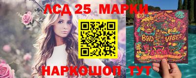 MDMA Premium VHQ Заволжье