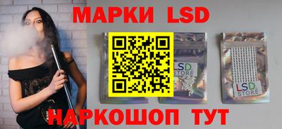 СК Заводоуковск