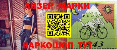 бошки Жуковский