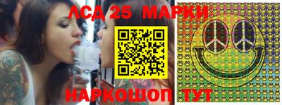 MDMA Premium VHQ Заволжье