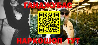 СК Заводоуковск