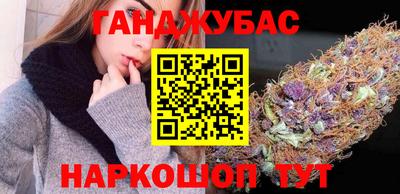 прущие грибы Ирбит