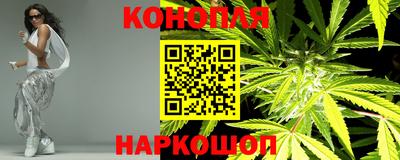 бошки Жуковский