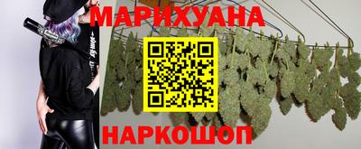 бошки Жуковский