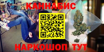 MDMA Premium VHQ Заволжье
