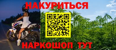 СК Заводоуковск