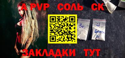 MDMA Premium VHQ Заволжье