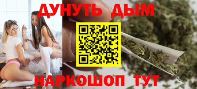 СК Заводоуковск