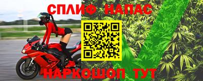 MDMA Premium VHQ Заволжье