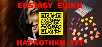 СК Заводоуковск
