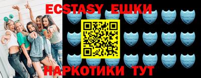 MDMA Premium VHQ Заволжье