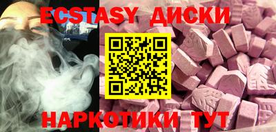 СК Заводоуковск