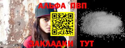 СК Заводоуковск
